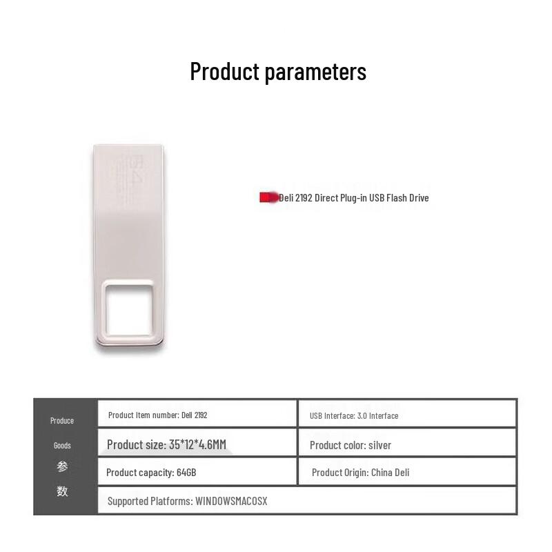 Deli USB 3.0 Metal Portable Flash Drive