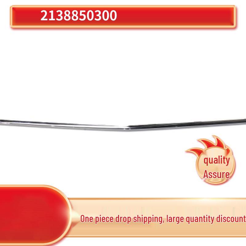 2138850300 Front Bumper Bright Trim for Mercedes-Benz E-Class E260 E300 W213
