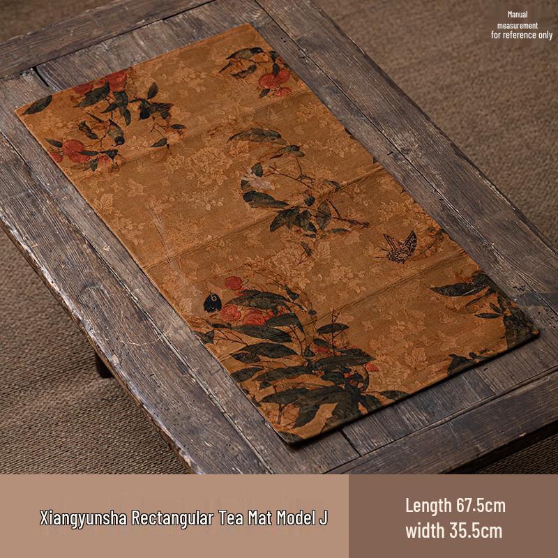 Дзен-подставка под чайный столик