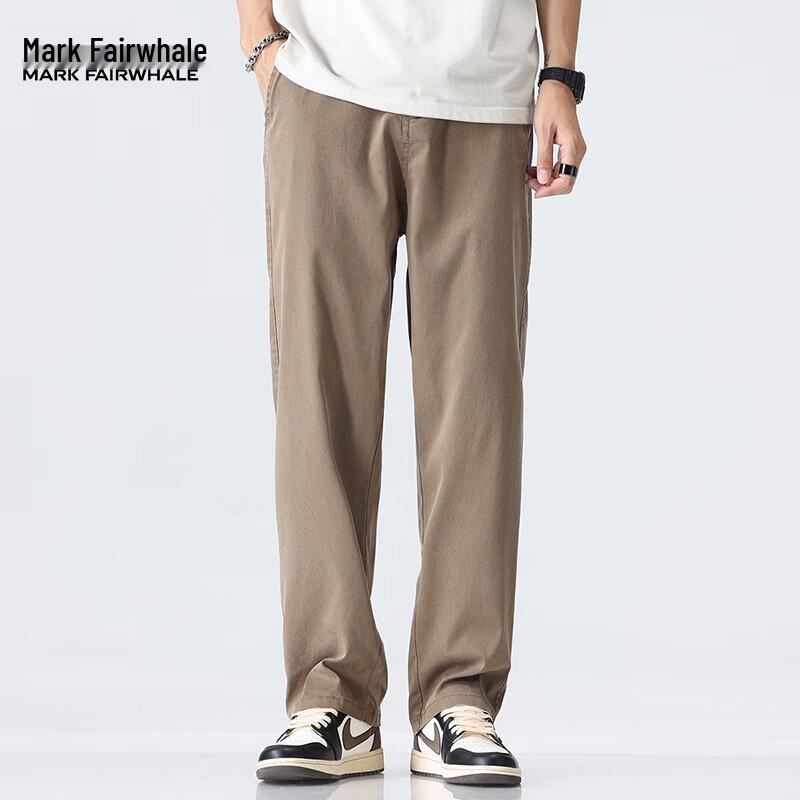 Mark Fairwhale Men's Tencel Blend Summer Loose Straight-Leg Casual Pants