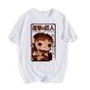 Anime Attack On Titan Peripheral New Sports Top Casual Short Sleeve T-Shirt
