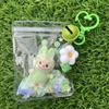 New Labubu Key Chain Cartoon Kawaii Mobile Phone Pendant Car Decoration Mini Dolls Children for Gift