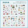 6 pcs Kawaii Cartoon Stickers pack Adhesive DIY Scrapbooking Diary Album Scrapbooking Material Craft Supplies