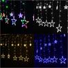 LED Five-Pointed Star Christmas Lights (220v)