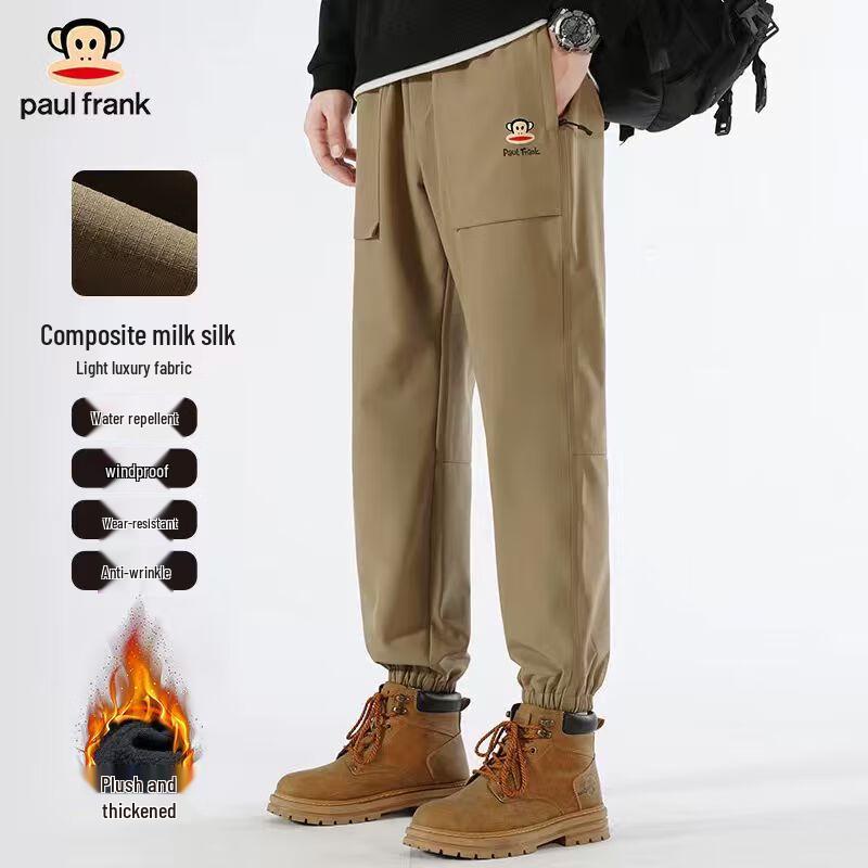 

Paul Frank Men s Fleece-Lined Casual Jogger Pants L
