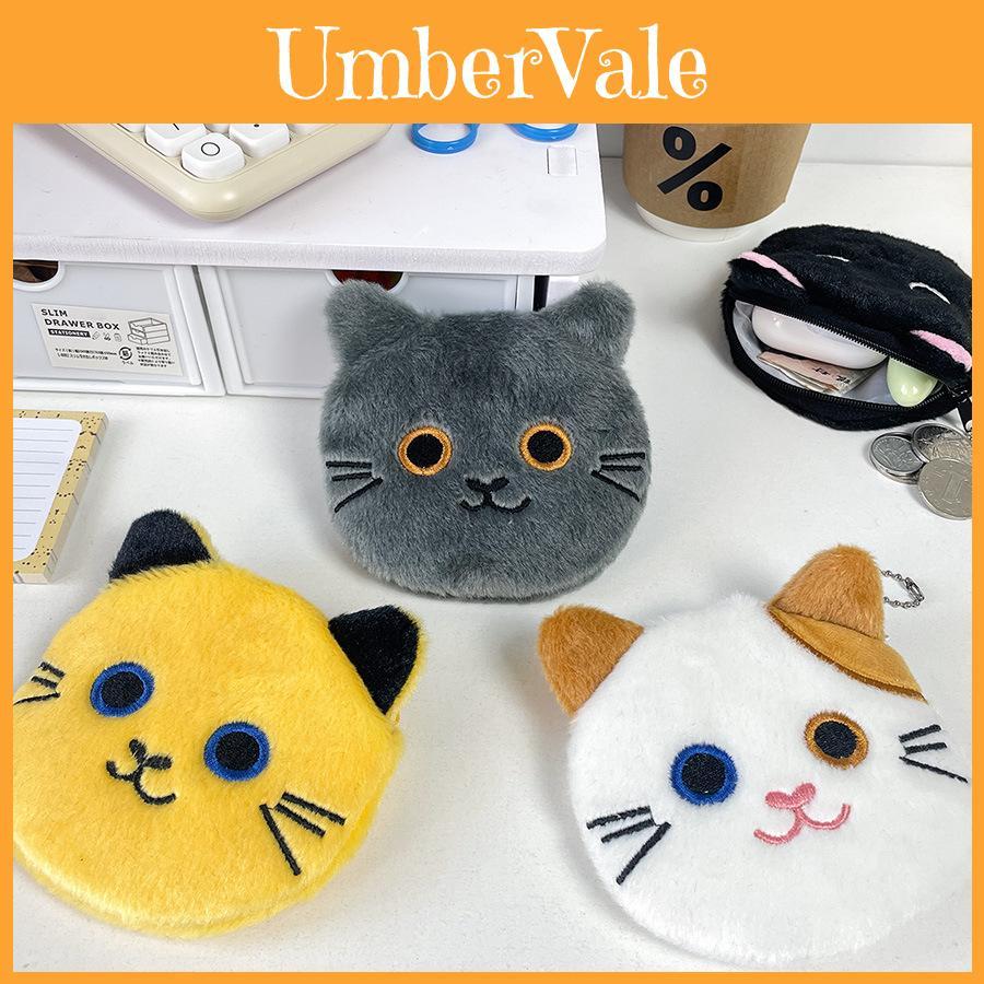 Fluffy Cat-shaped Plush Coin Pouch Perfect For Kids Headphones And Keychains