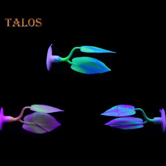 Fish Tank Leaf with Suction Cup Eco-friendly Vibrant Color Simple Installation Small Fish Tank Leaves Rest Bed Aquarium Supplies