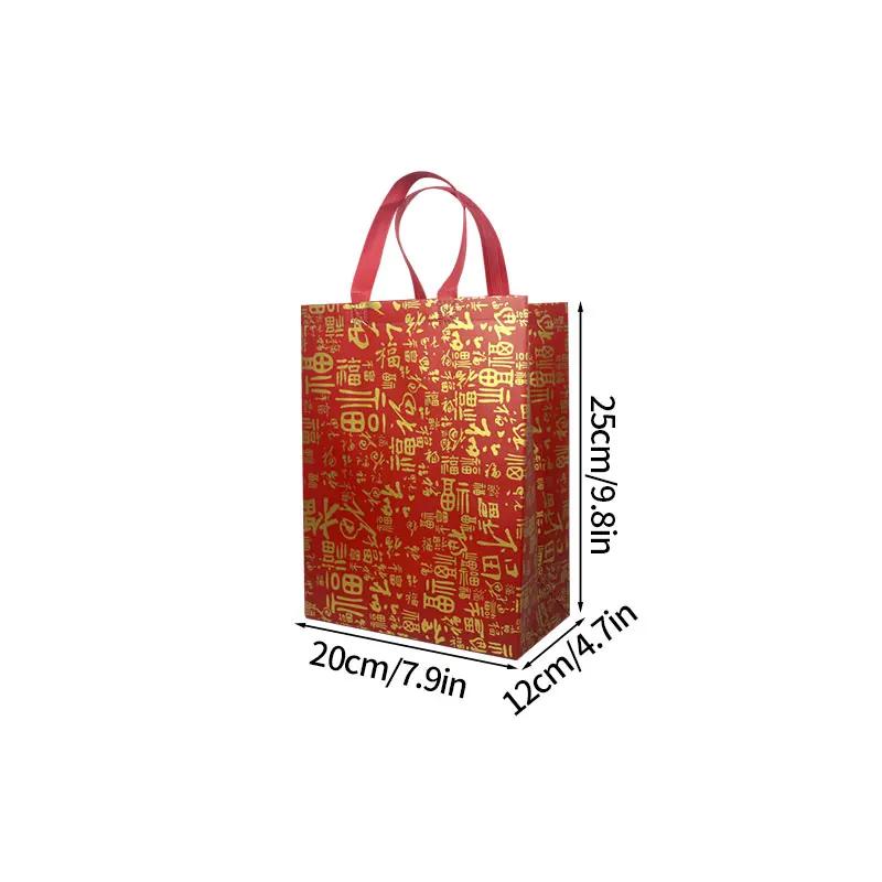 Red New Year Gift Bag  Chinese Lunar Year Gift Packaging Supplies Gifts Box Festival Non-Woven Fu Word Red Lucky Tote Bags
