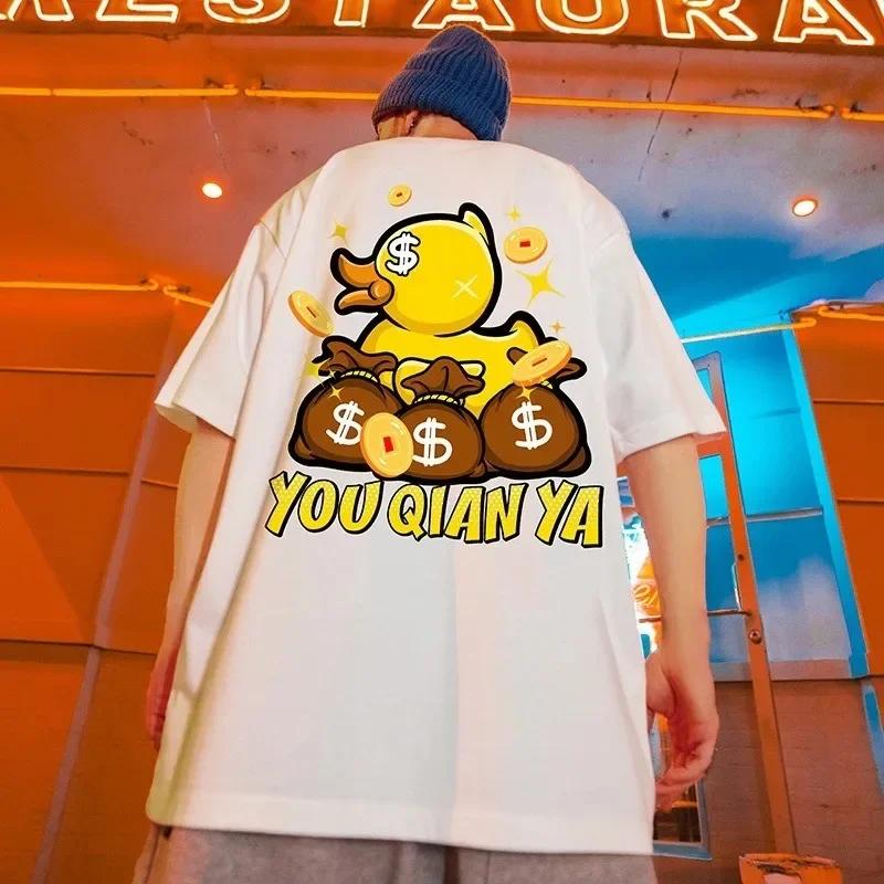 New Men's Large Size Cartoon Printed T-shirt Hip-hop Streetwear Basque Ball Team Printed Harajuku Cotton Short-sleeved T-shirt