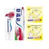 Sensodyne Tea Fragrance Toothpaste & Jieting Overnight Pads Bundle