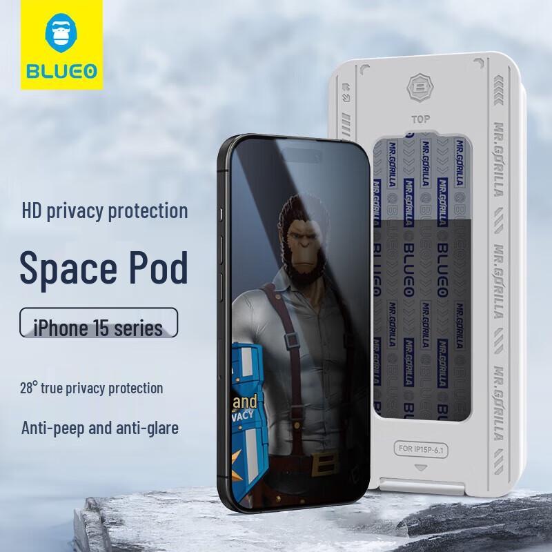 

Mr. Blue Gorilla iPhone 15 Pro Max Privacy Tempered Glass Screen Protector