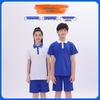 Shudi Shenzhen Middle School Male Summer Uniform Short-Sleeve T-Shirt