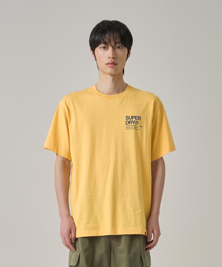 Syupeodeulai Modern Logo T-Shirt Mustard Sduisdp05Mtd