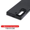 The New Model Is Suitable for Samsung W25 Folding Mobile Phone Case, Inner and Outer Concave Leather PC Hard Case Zfold Special Protective Case