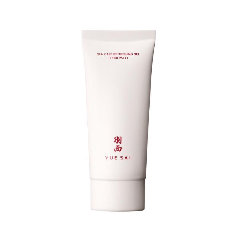 YuXi White Jade High-Protection Sunscreen SPF50+