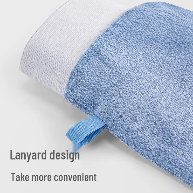 Sanli 5A Antibacterial Exfoliating Bath Mitts (2-Pack)