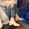 Boots – Boots
