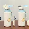 Cute Girl Heart Cup Thermos Cup Girls High Value Large Capacity Students Learn To Use Portable Accompanying Water Cup