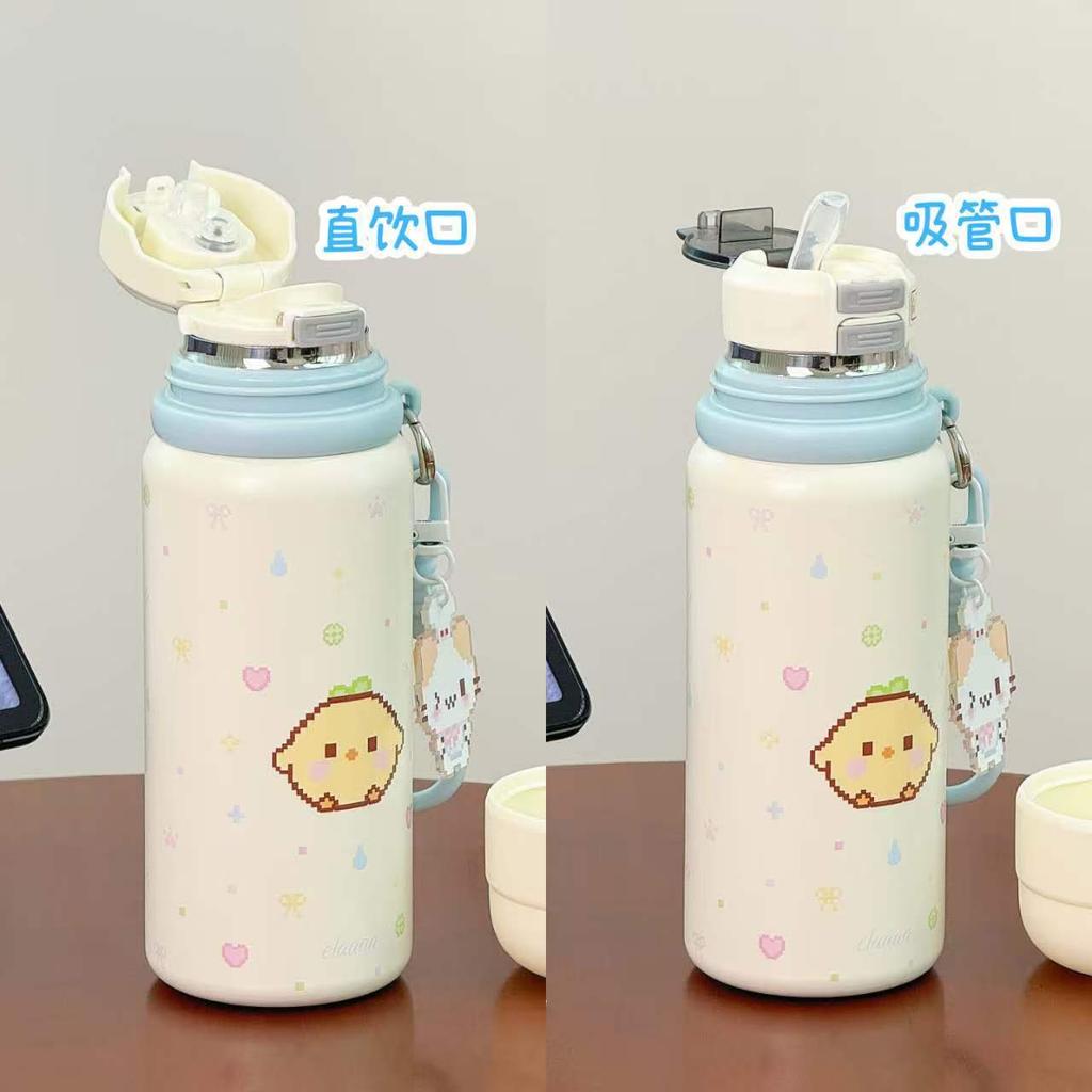 Cute Girl Heart Cup Thermos Cup Girls High Value Large Capacity Students Learn To Use Portable Accompanying Water Cup