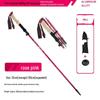 Tolex Ultralight Folding Hiking Pole