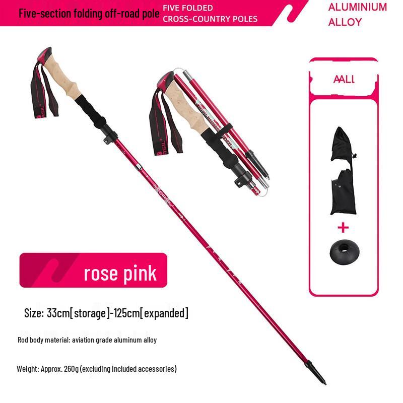 Tolex Ultralight Folding Hiking Pole