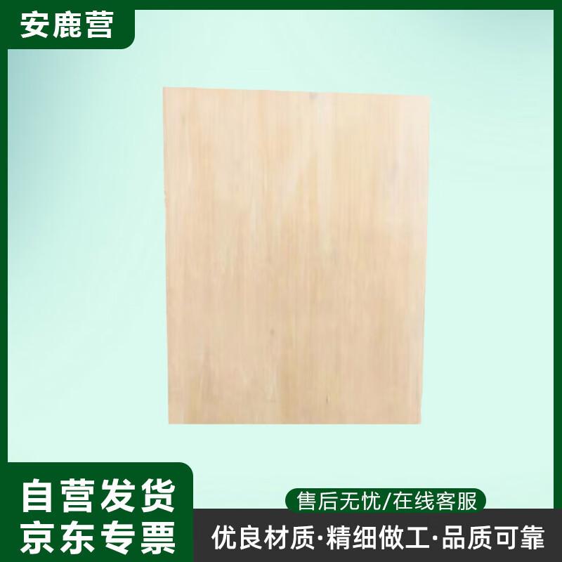 Portable Field Drawing Boards and Stand