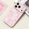 Little Rabbit Doll Drop-Proof Phone Case for iPhone 17/17 Pro, Compatible with Model 15/16/14, New Protective Cover for Women