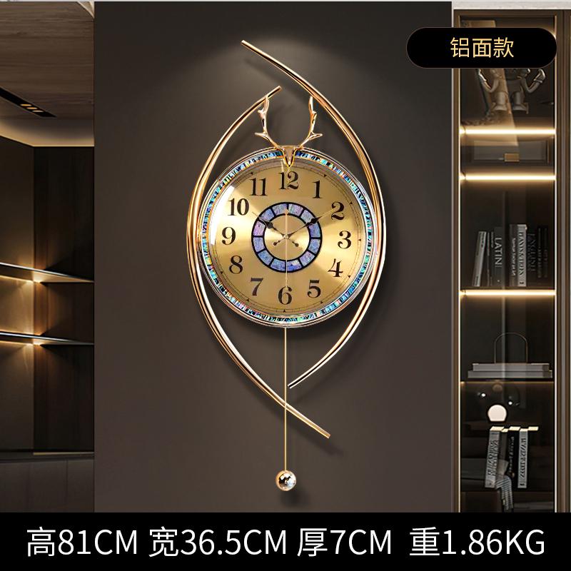 

Luxury Living Room Wall Watch Modern Aesthetic Nordic Fashion Wall Clocks Silent Creative Relogio De Parede Home Decoration
