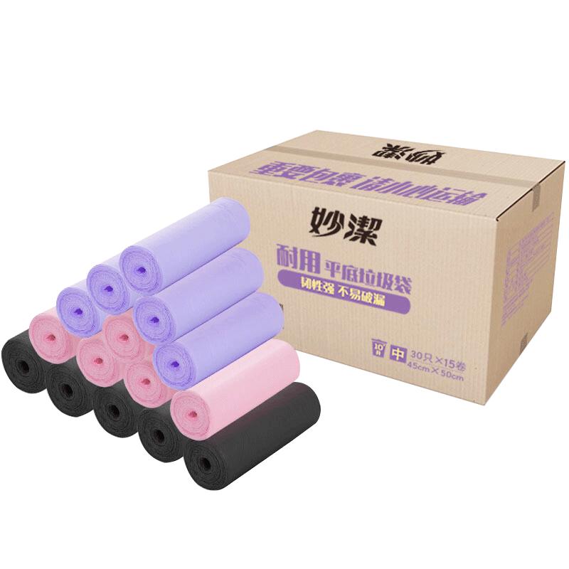 Miaojie Flat Top Garbage Bags