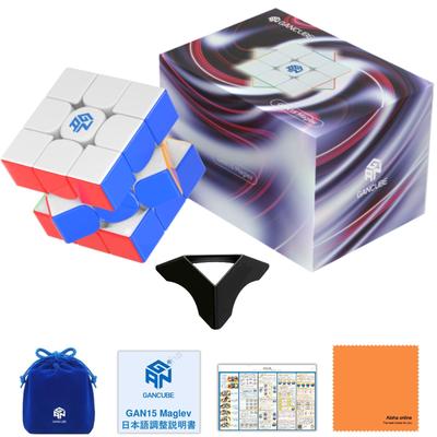 GAN15 Maglev Frosted 3×3 Cube [Japanisches Anpassungshandbuch & Japanische Version 6-seitiges Lösungshandbuch & Ständer & Kreuz enthalten] Maglev