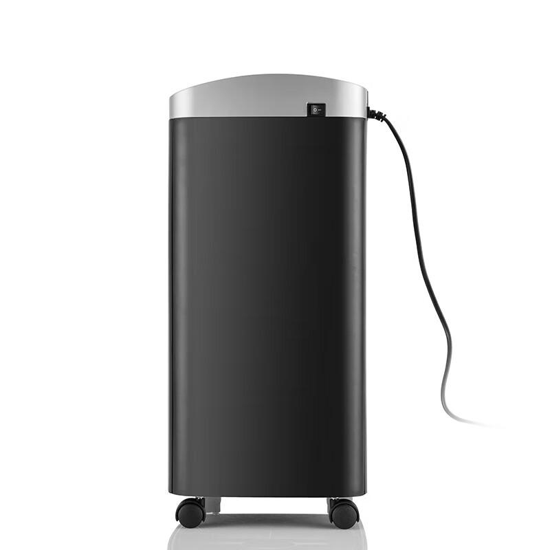 Aurora High-Security Office Paper Shredder