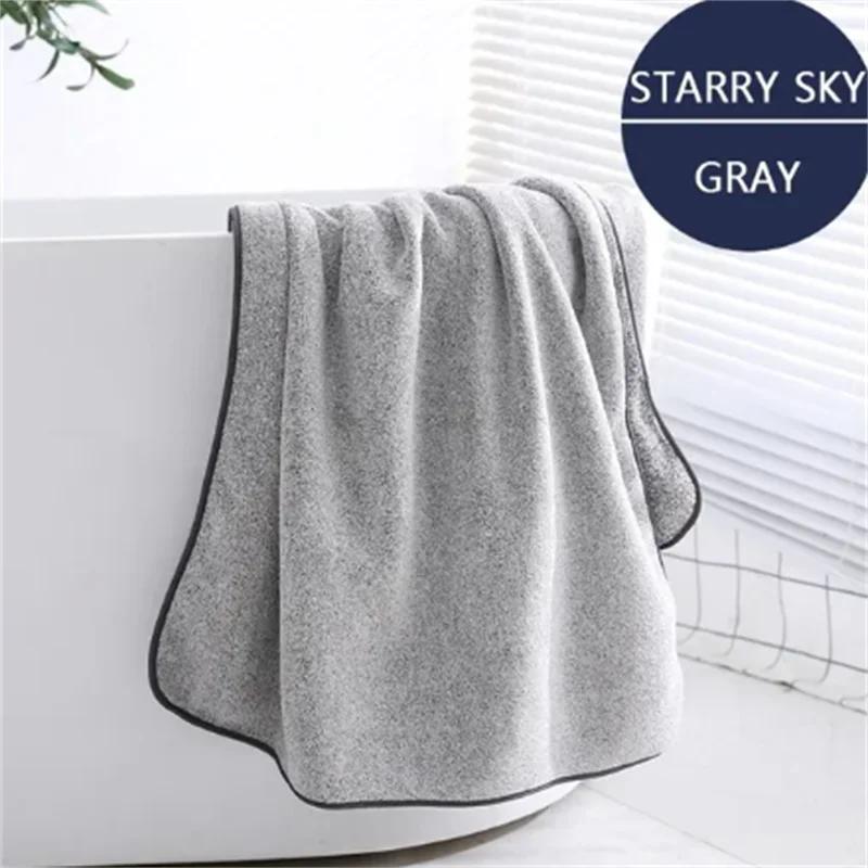 1 Pcs Thickened Bath Towels for The Body Microfiber Towel for Gym Sports Shower Robe for Spa Beath Home Face Towel