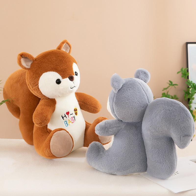 Plush Cartoon Squirrel Toy Animal Stuffed Doll Embroidery Children Gift Birthday