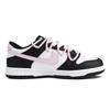 Nike Dunk Abrasion Resistant Low top Skateboard Shoes Unisex Black Pink HF5441-100(Team1491-LD)