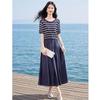 Elegant Knitted Short Sleeve A-line Skirt Set