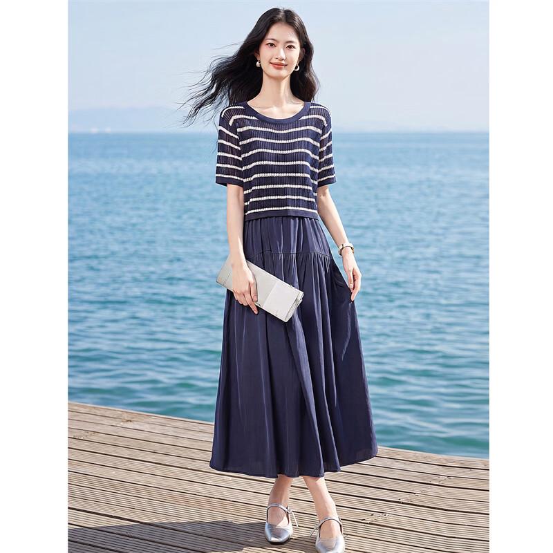 Elegant Knitted Short Sleeve A-line Skirt Set
