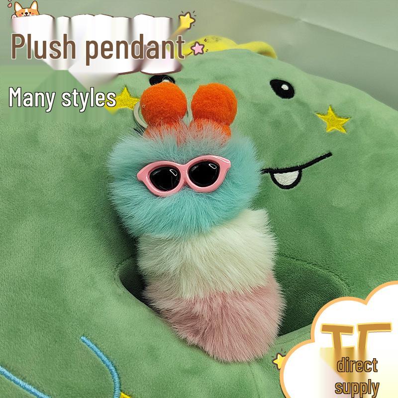 

2024 Милий плюшевий брелок-підвіска у вигляді гусениці - Креативний брелок для ключів від машини та маленький подарунок