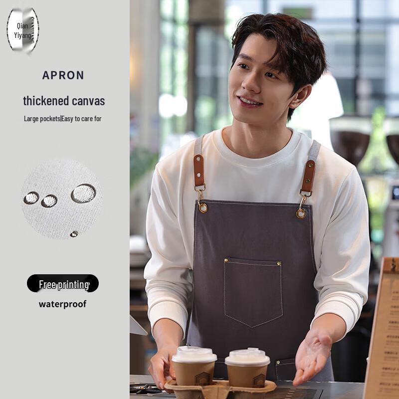 Professional Waterproof Canvas Apron