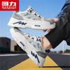 Warrior Men's 2026 Summer Sporty Breathable Casual Dad Shoes