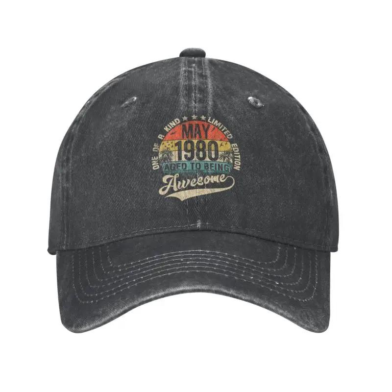 

Cool Cotton Vintage May 1980 43th Birthday Baseball Cap Men Women PersonalizedAdult 43 Years Old Greeting Party Dad Hat Adjustable