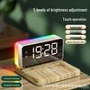 Multifunctional Wireless Charger: Bluetooth Speaker, USB Drive & Alarm Clock with Customizable Logo