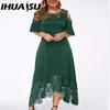 IHUASU Embroidery Lace Patchwork Plus Size Women Dress Flared Short Sleeve Cold Shoulder High Waist