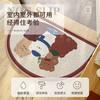 Creative Door Floor Mat Silk Ring Porch Foot Pad Can Be Cut, Dust And Mud Scraping Household Door Anti-Skid Mat