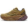Guard 2K Unisex Khaki S28237-12