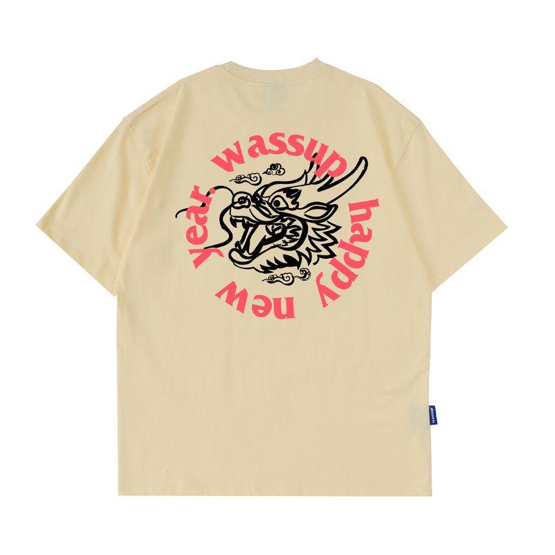 Wassup Heods Year of the Dragon Trendy Short-Sleeved T-Shirt for Men, Summer Loose Oversize Pure Cotton Couple Tops