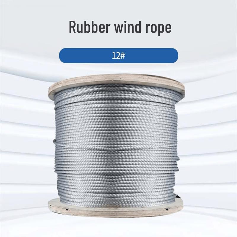 Buzhengsi Guy Rope