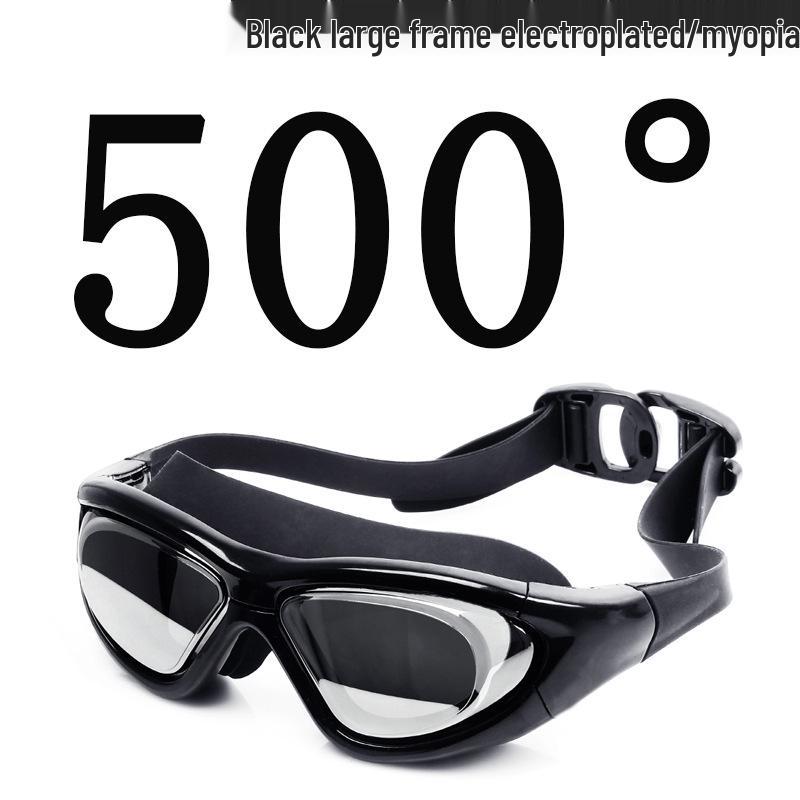 High-Definition Anti-Fog Electroplated Swimming Goggles with Silicone Straps