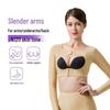Damska pooperacyjna odzież modelująca z kompresją ramion: Redukcja tkanki tłuszczowej w górnej części ciała i wsparcie biustu zapobiegające obwisaniu