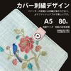 A5 Budget Notebook Planner Binder with Embroidered Pen Holder for A5 Business and Ideal for Triangle Binder, Planner, Binder, 6-Ring Design, Refills,