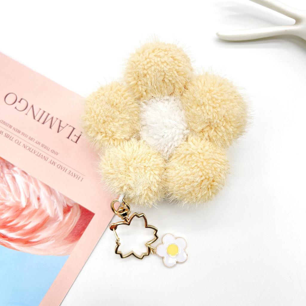 

Adorable Sunflower Plush Keychain Fuzzy Bag Charm Multicolor Creative Gift For Ages All жёлтый